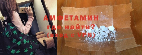 МДМА Аркадак