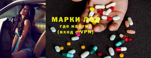 МДМА Аркадак
