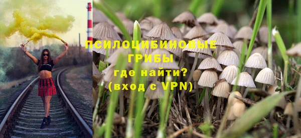 МДМА Аркадак