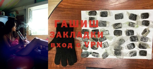 МДМА Аркадак