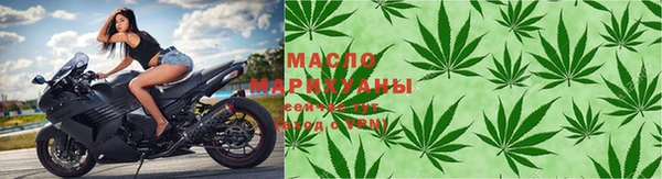 шишки Армянск