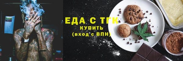 марки nbome Арсеньев