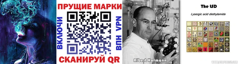 shop клад  что такое   Байкальск  Марки NBOMe 1,8мг 