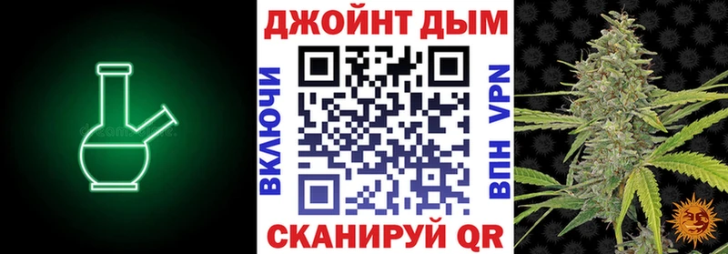 Шишки марихуана VHQ Байкальск